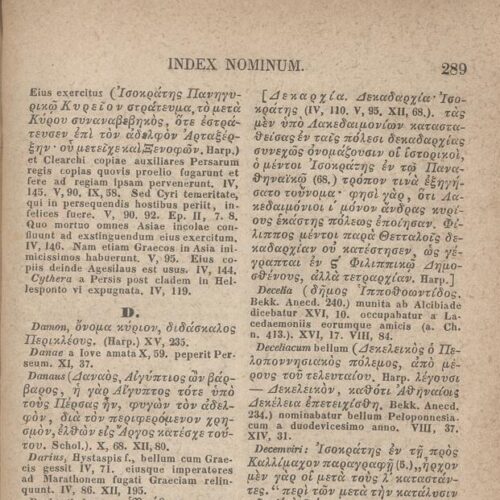 17,5 x 11,5 εκ. 2 σ. χ.α. + VI σ. + 314 σ. + 2 σ. χ.α., όπου στο φ. 1 κτητορική σφραγίδα C